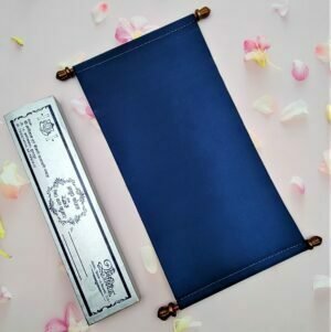 Farman Wedding Invitation Cards - FC-022