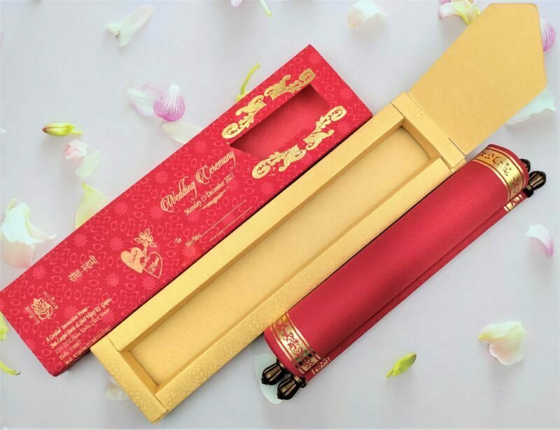 Farman Wedding Invitation Cards - FC-012