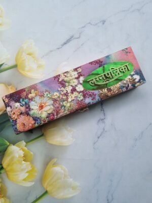 Lagan Patrika Your Ultimate Wedding and Celebration Companion, VC-LP-002