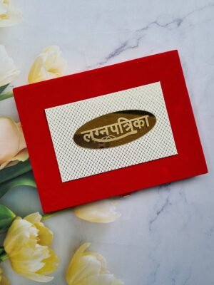 Lagan Patrika Your Ultimate Wedding and Celebration Companion, VC-LP-004