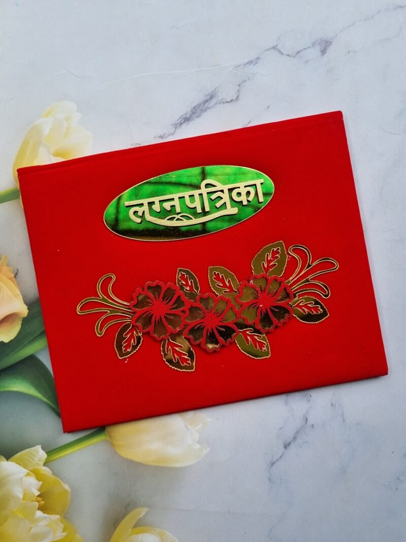 Lagan Patrika Your Ultimate Wedding and Celebration Companion, VC-LP-006