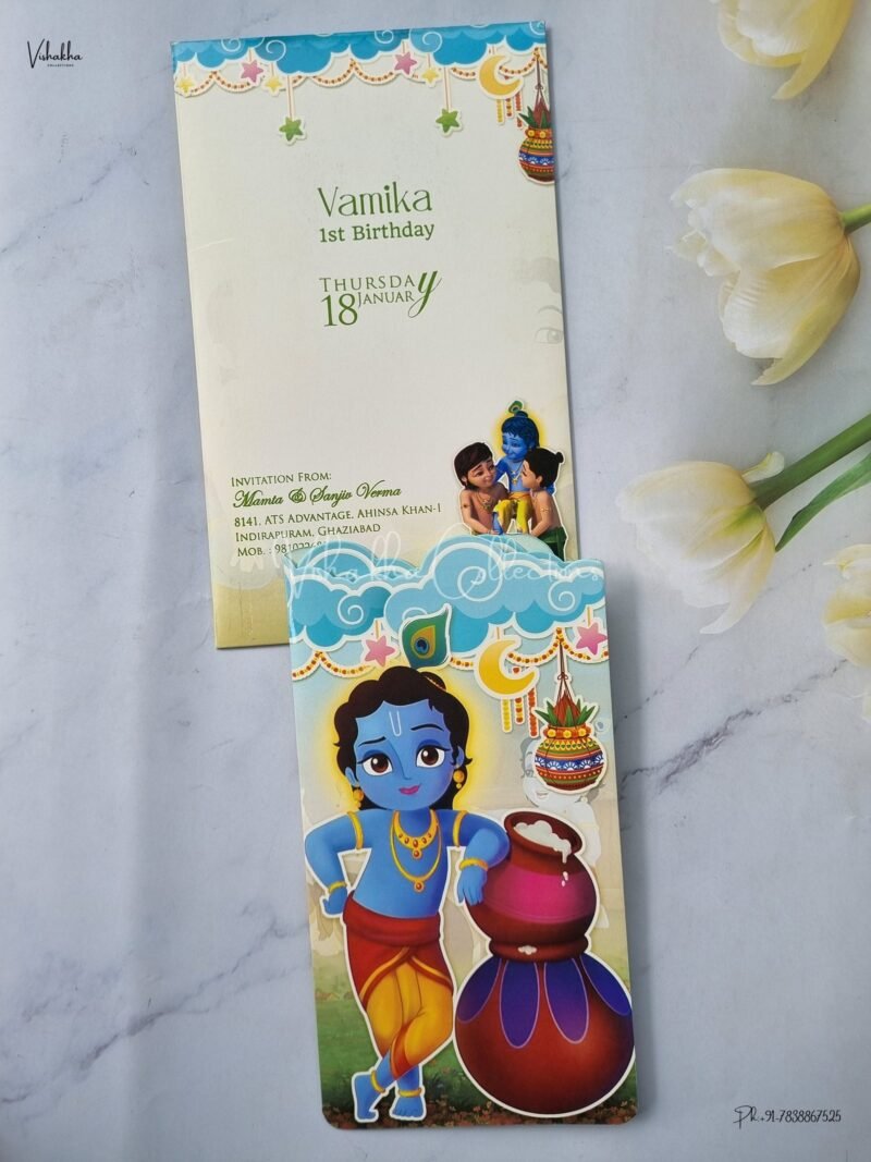 Birthday Cards Thread Ceremony Cards Mundan cards Baby Announcement Cards Baby Shower invitation Cards - EJ-930