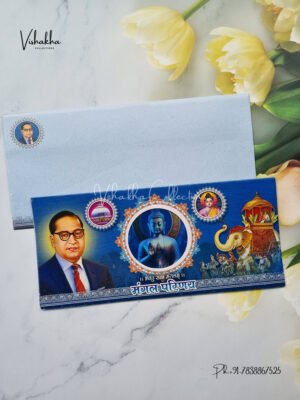 B R Ambedkar Theme Buddhist Three Fold Invitation Card