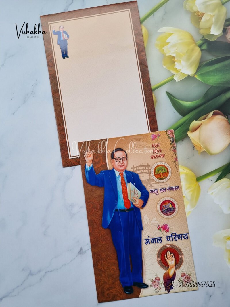 Blue Colour Bheem Rao Ambedkar Buddhist Marriage Invitation card