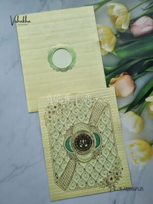 Green Flower Pattern With Dye Cut Beige Color Mariage card