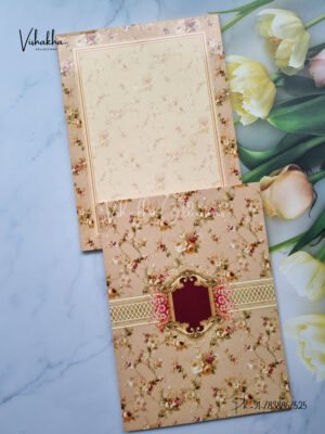 Light Brown Flower Pattern Wedding Invitation