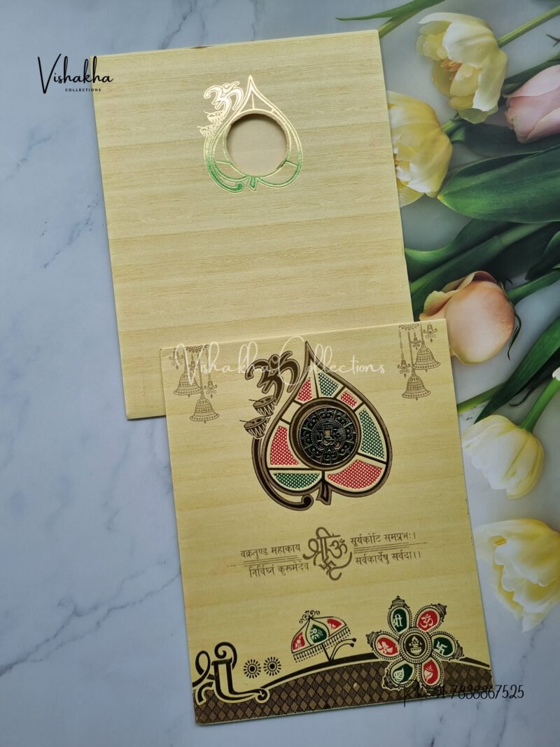Paan Patta with Ganesh Beige Cream Shadi Card