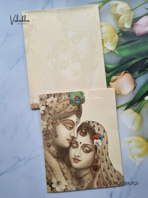 Radha Krishan in peacock feather theme Wedding Invitation Card