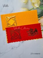 Front-Photo-of-Red-and-yellow-Swastik-Ganesh-Wedding-Invitation-card-1.jpg
