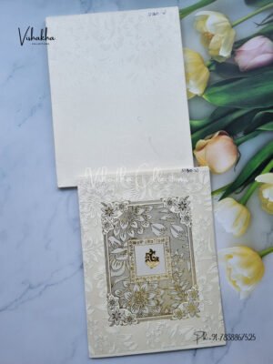 Rich White and Gold with Grey Flower Pattern wedding card
