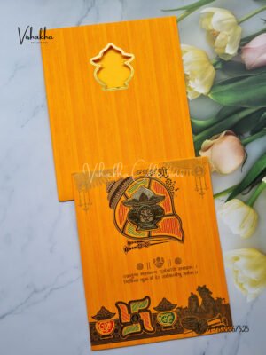 Shubh Shankh with Ganesh Haldi Yellow and Gold Colour Hindu Marriage Card