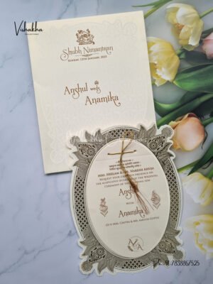 Simple White and Gold Royal Pattern Ribbon Style Wedding Invite