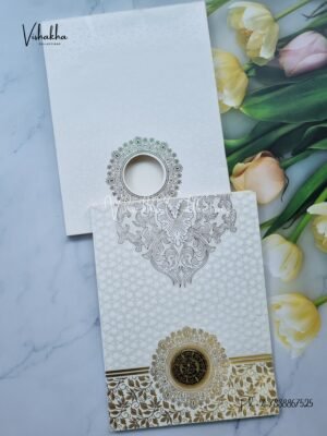 Simple White and Gold Textued Flower Pattern elegant wedding invite