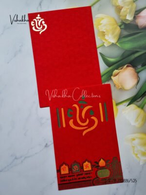 White and Gold simple invitation card