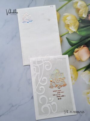 White and Silver Ganesh Invitation card