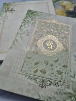 Side-Angle-Of-Pista-Green-Floral-Pattern-in-White-and-Gold-Wedding-card-1.jpg