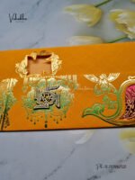 Side-Angle-Of-Yellow-Piano-style-paper-Scroll-with-Swastik-Ganesh-Wedding-Invitation-card-1.jpg