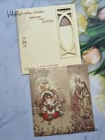 Ganesh Ji Dulha Dulhan Hindu Invitation