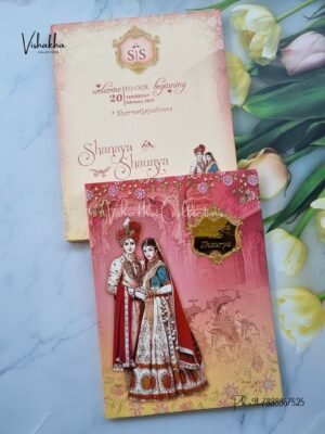 Barat Semi Box Hathi Dulah Dulhan Hindu invitation Cards ATS-5112