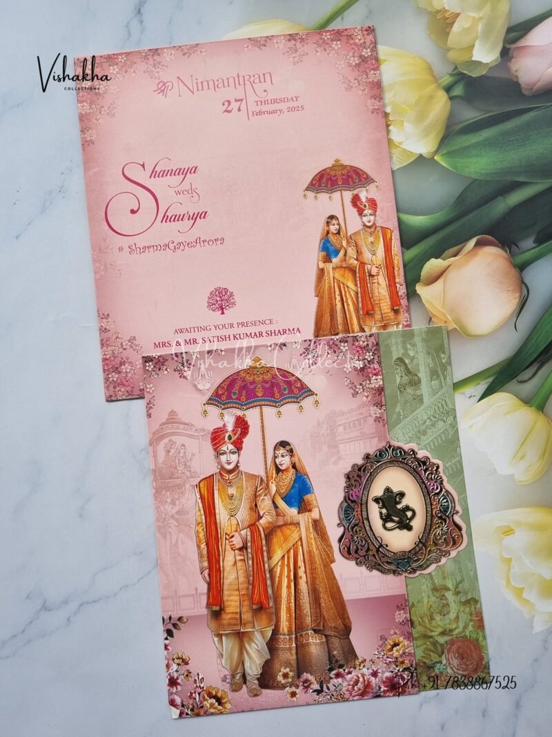 Dulah Dulhan Hindu invitation Cards ATS-9115