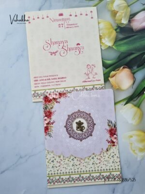 Flower Hindu invitation Cards ATS-9123