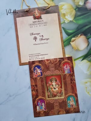 Ganesh Ji Hindu Carry Bag invitation Cards ATS-9107
