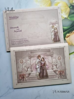 Semi Box Hathi Hindu invitation Cards EJ-4100
