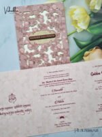 Full-Internal-View-Of-Hindu-Wedding-Muslim-Wedding-Christian-Wedding-Sikh-Wedding-invitation-Cards-LN-762-1.jpg