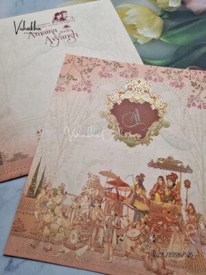 Baraat Hindu Wedding Cards