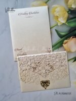 SN-2801 White & Golden Laser Cut Wedding Invitation Card