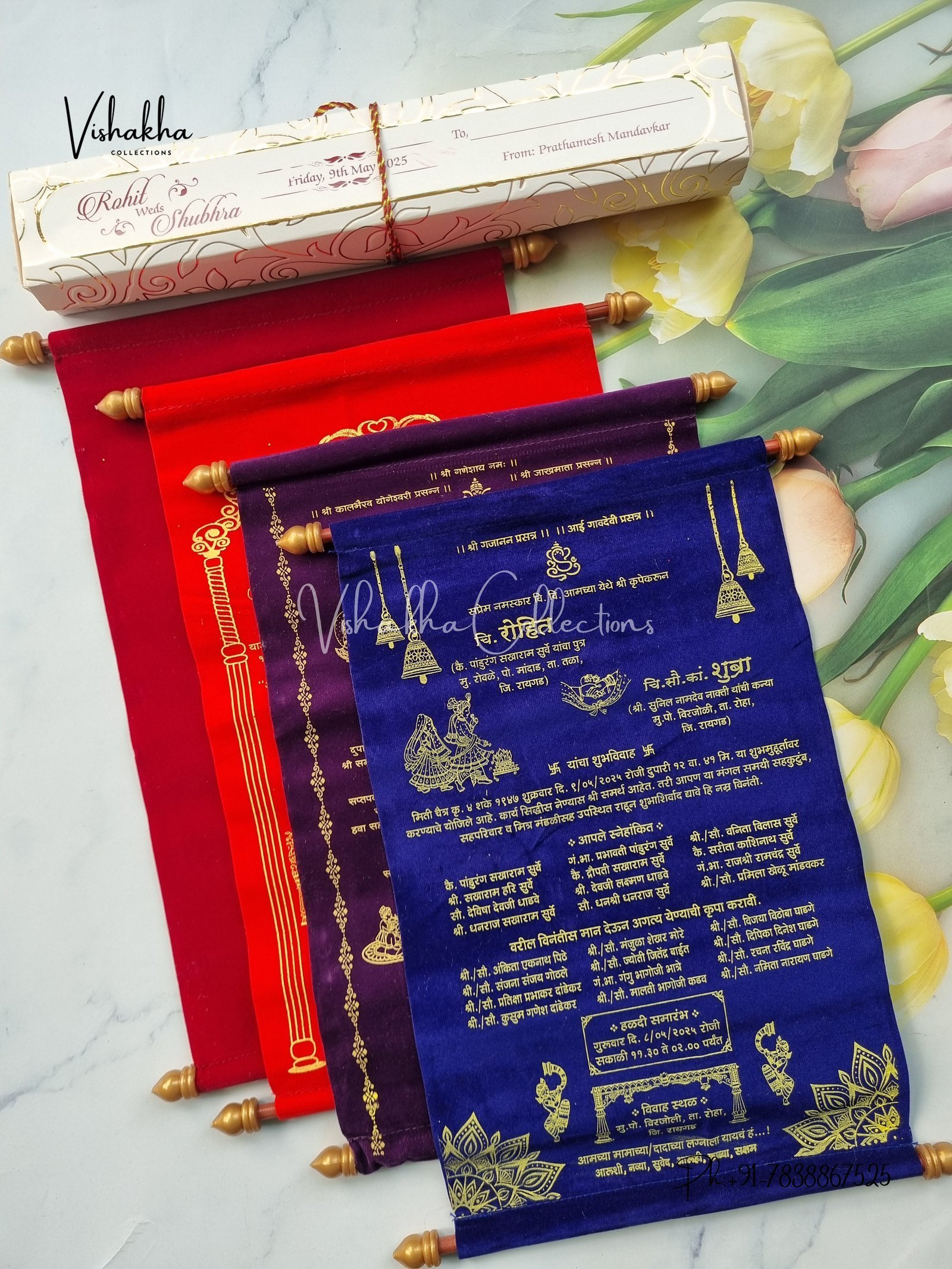 Velvet wedding card Material