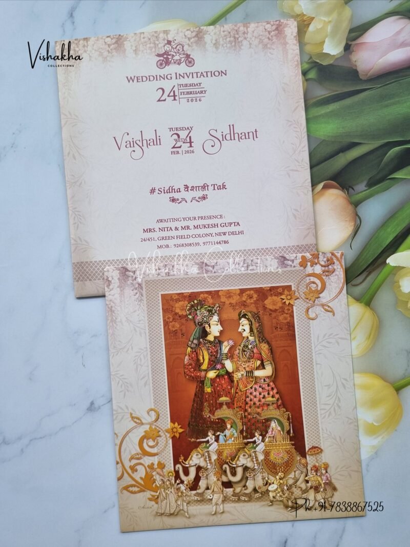 Barat Dulah Dulhan Hindu Sikh invitation Cards ATS-9208