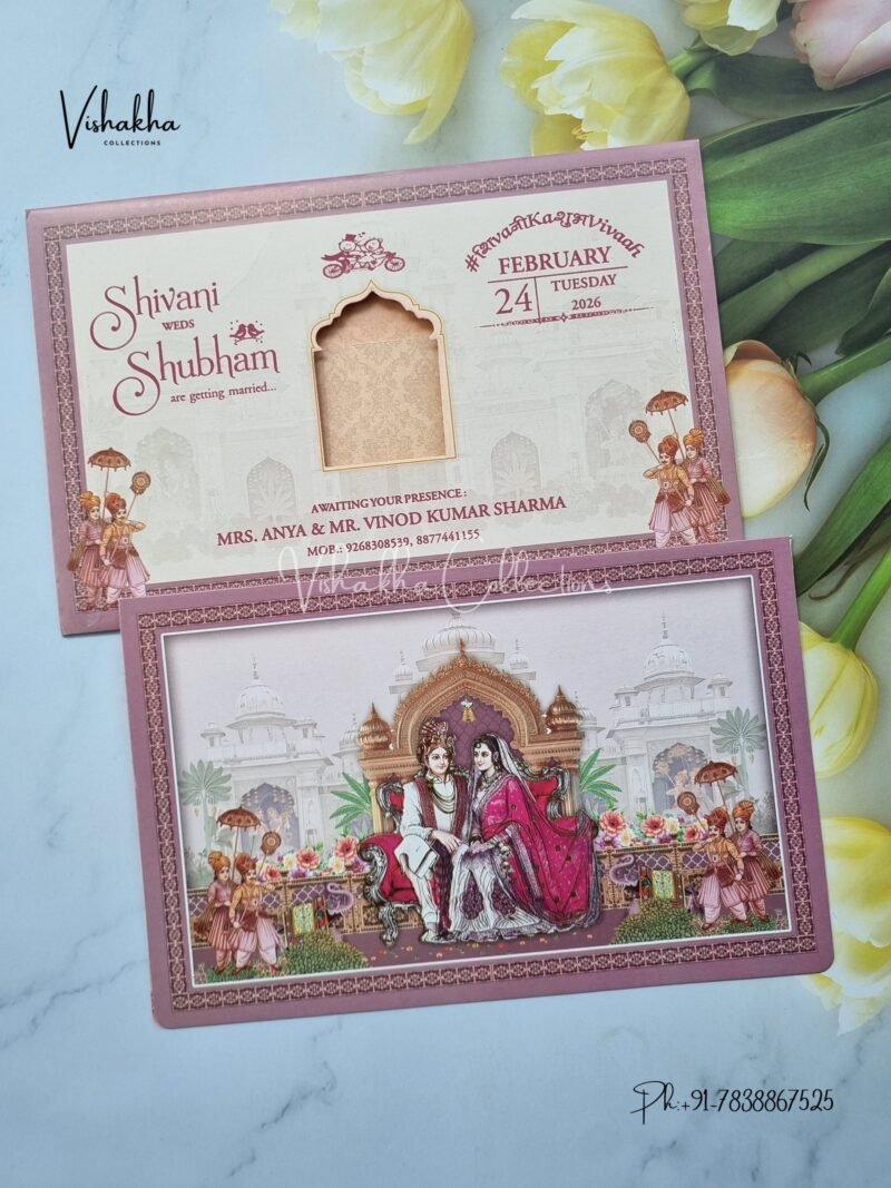 Barat Dulah Dulhan Hindu Sikh invitation Cards ATS-9278