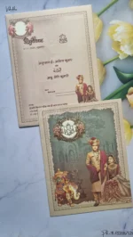 Front-Photo-of-Barat-Dulah-Dulhan-Hindu-Sikh-wedding-invitation-Cards-SCH-153-1.webp