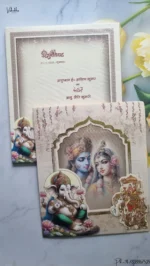 Front-Photo-of-Barat-Ganesh-Ji-Dulah-Dulhan-Hindu-Unique-Color-wedding-invitation-Cards-SCH-207-1.webp