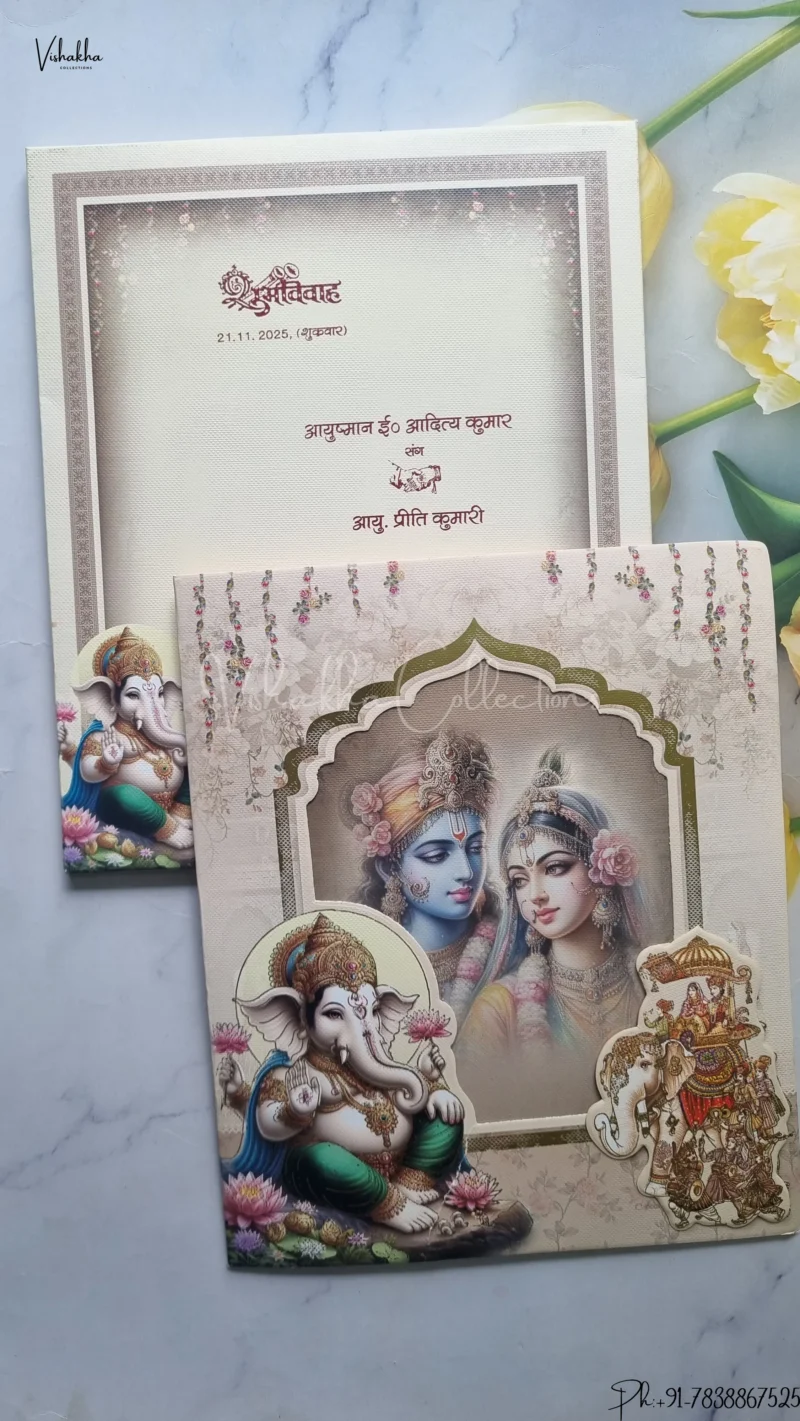 Barat Ganesh Ji Dulah Dulhan Hindu Unique Color wedding invitation Cards SCH-207