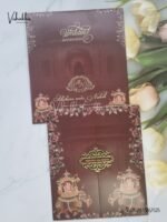 Front-Photo-of-Barat-Hathi-Double-Door-Hindu-Sikh-invitation-Cards-VN-757-1.jpg