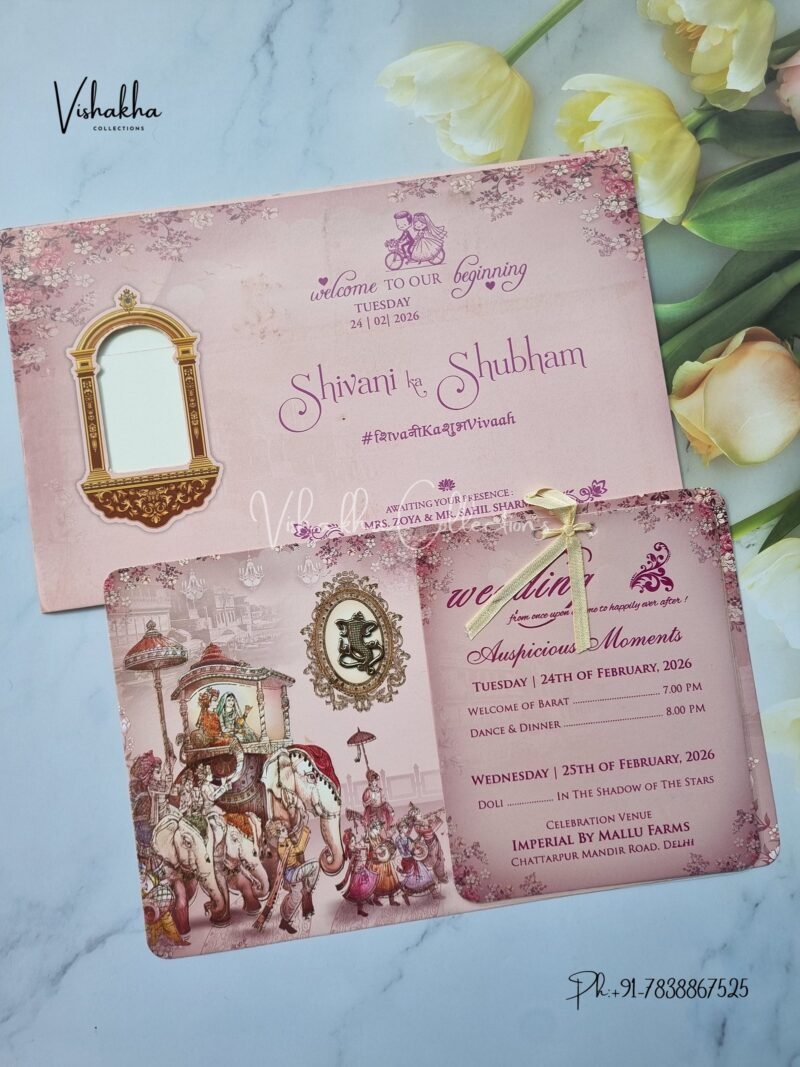 Barat Hathi Dulah Dulhan Hindu Sikh invitation Cards ATS-4211