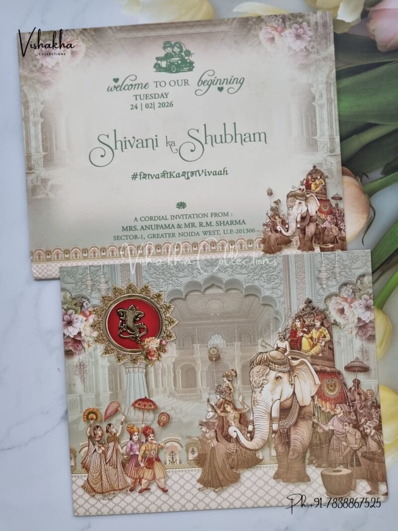 Barat Hathi Hindu Sikh invitation Cards ATS-9203