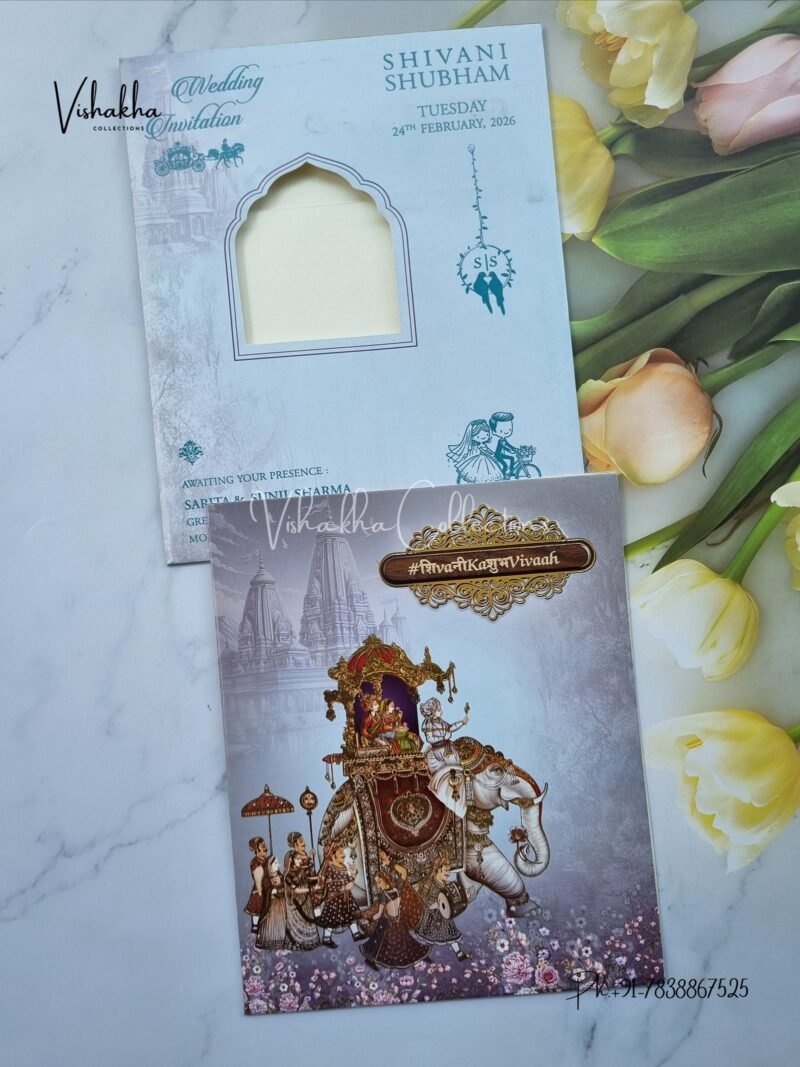 Barat Hathi Hindu Sikh invitation Cards ATS-9260