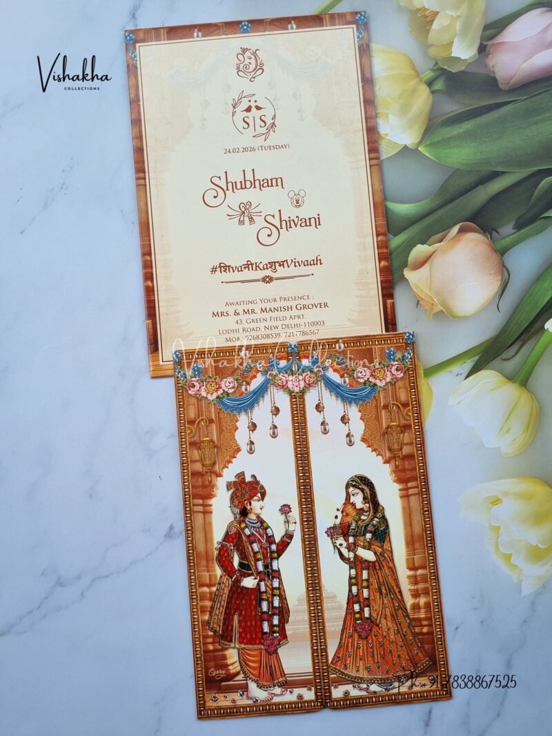 Dulah Dulhan Double Door Hindu Sikh invitation Cards ATS-9132