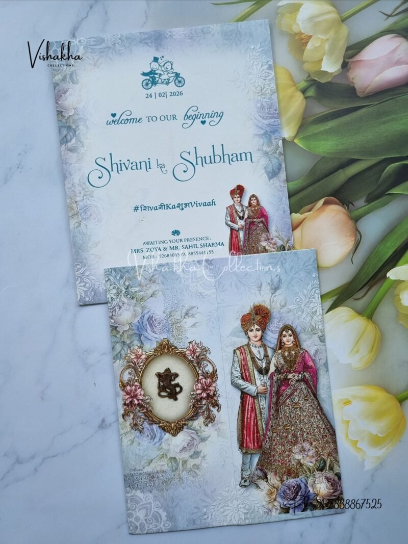 Dulah Dulhan Double Door Hindu Sikh invitation Cards ATS-9231