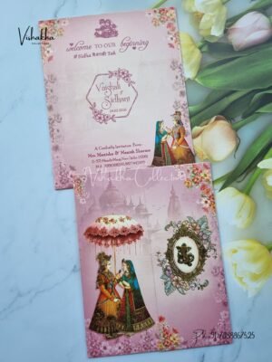 Dulah Dulhan Double Door Hindu Sikh invitation Cards ATS-9264