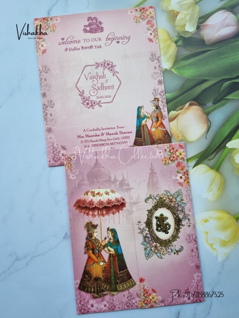 Dulah Dulhan Double Door Hindu Sikh invitation Cards ATS-9264