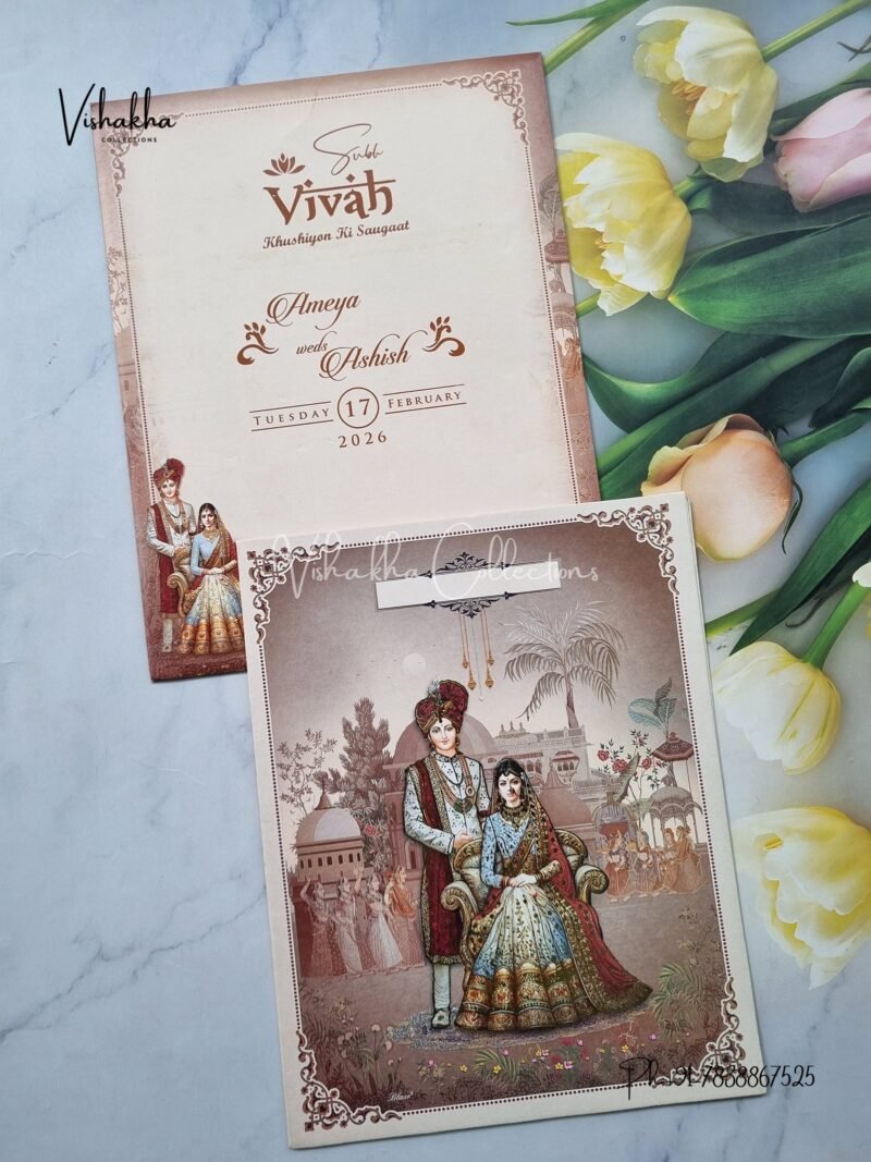 Dulah Dulhan Hindu Brown Colored wedding invitation Cards NA-1125-43