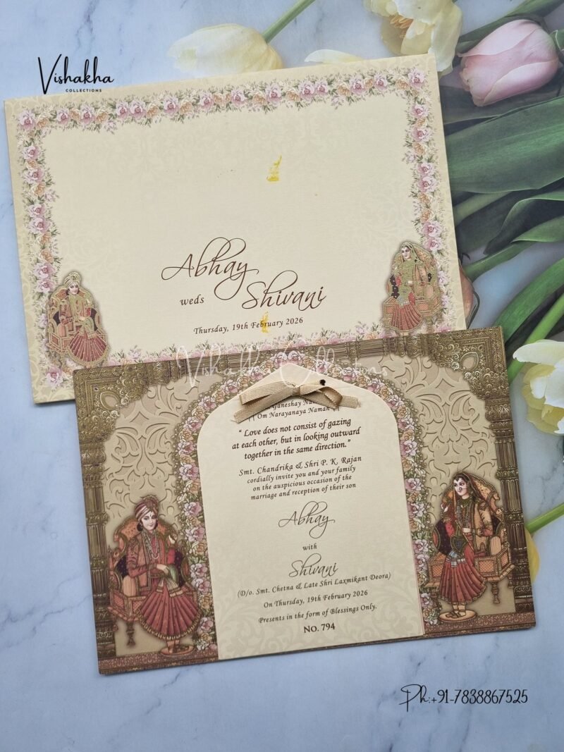 Dulah Dulhan Hindu Sikh MDF Board Laser Cut Colored invitation Cards LN-794
