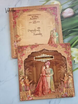 Dulah Dulhan Hindu Sikh Padded invitation Cards CR-7085