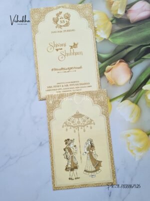 Dulah Dulhan Hindu Sikh invitation Cards ATS-1714