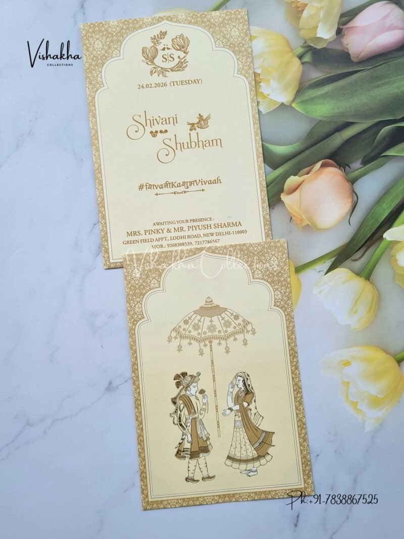 Dulah Dulhan Hindu Sikh invitation Cards ATS-1714