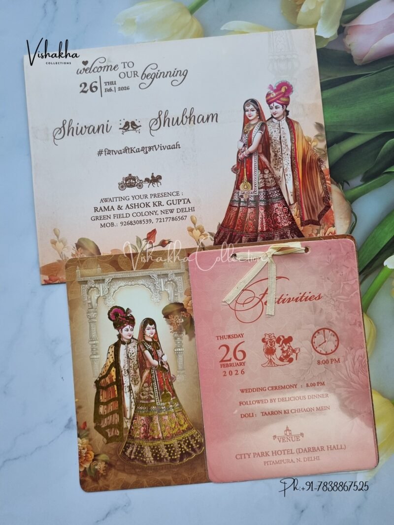Dulah Dulhan Hindu Sikh invitation Cards ATS-3185